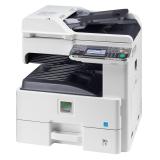 京瓷（Kyocera）FS-6530MFP黑白复合机（打印 复印 扫描 可选传真） 