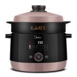 美的（Midea） 电炖锅 隔水炖 4L 火山陶釜煲汤锅 1锅3胆 TGS40W