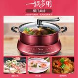 NO---美的（Midea）电火锅DHY28大容量 分体式家用多功能电热锅