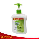 滴露（Dettol） 滴露洗手液植物呵护瓶装 抑菌除菌家用抑菌持久留香 植物呵护450g