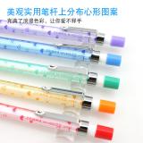 NO----童年回忆 斑马牌ZEBRA 乐奇M-1403自动铅笔 学生铅笔 0.5mm/0.7mm 5色可选