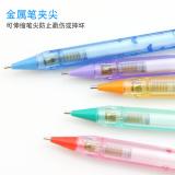 童年回忆 斑马牌ZEBRA 乐奇M-1403自动铅笔 学生铅笔 0.5mm/0.7mm 5色可选