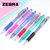 NO----斑马牌ZEBRA KRM-100 JANMEE真美 0.5mm/0.7mm 活动铅笔自动铅笔