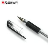 晨光（M&G） Q7 办公子弹头中性笔签字笔水笔 0.5mm 黑色 单支装/盒装