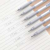 德国施德楼（STAEDTLER）自动铅笔0.3mm日本原装金属专业绘图笔活动铅笔92525-03/92535-05