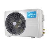 美的(Midea)空调 KFR-50GW/DY-DA400(D2) 白色 冷暖 2匹 挂壁式 定频 220V 二级