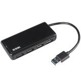 飚王SSKusb3.0高速4口集线器电脑分线器HUB 一拖四笔记本扩展分线器SHU802