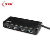 飚王SSKusb3.0高速4口集线器电脑分线器HUB 一拖四笔记本扩展分线器SHU802