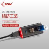 SSK一拖四口USB3.0集线器HUB分线器带电源可充电扩展...
