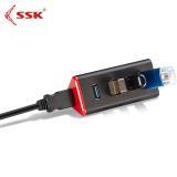 SSK一拖四口USB3.0集线器HUB分线器带电源可充电扩展器转换器SHU028