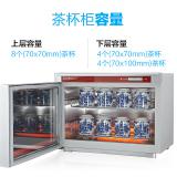 Canbo/康宝 RTP20A-6消毒柜迷你家用立式小型茶具茶杯台式高温