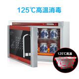 Canbo/康宝 RTP20A-6消毒柜迷你家用立式小型茶具茶杯台式高温