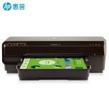 惠普（HP） 打印机 7110 A3商用彩色喷墨打印机 无线...