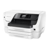 惠普 （HP） OfficeJet Pro 8216 惠商系列专业级喷墨打印机