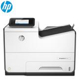 惠普（HP） 惠普HP 552dw打印机 A4彩色喷墨打印机 552dw