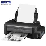 爱普生（EPSON）M101 A4 黑白有线网络桌面打印机 小型办公商用墨仓式