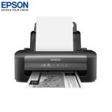 爱普生（EPSON）WF-M1030 A4 电子发票黑白桌面打印机 有线网络小型办公商用墨仓式打印机