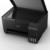 爱普生（EPSON) l3118 彩色原装墨仓式多功能一体机 打印复印扫描