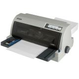 爱普生（EPSON） LQ-790K 106列平推票据针式打印机 证卡 快递单 报表
