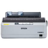 爱普生（EPSON）LQ-520K 80列票据打印机 针式打印机 专用票据打印