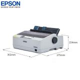 爱普生（EPSON）LQ-520K 80列票据打印机 针式打印机 专用票据打印