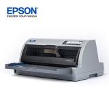 爱普生（EPSON） LQ-106KF 平推票据打印机 快递单 税控 办公报表 