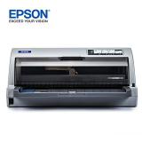 爱普生（EPSON） LQ-106KF 平推票据打印机 快递单 税控 办公报表 