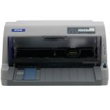 爱普生（EPSON） LQ-82KF针式打印机税控发票出库单票据快递单连打 LQ-82kf 