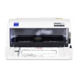 爱普生（EPSON）LQ-615KII针式打印机 LQ-610K/615K升级版针式打印机（82列）