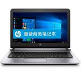 惠普（HP）笔记本/HP ProBook 430 G3-05020200059 便携式计算机 Intel酷睿I3-6100U 2.3GHz双核 8G-DDR4内存 1T SATA硬盘 集显 无光驱 DOS 13.3寸 包鼠(HP ProBo