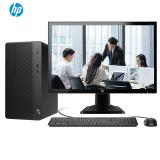 惠普（HP）台式电脑/HP 280 Pro G4 MT G4900/4G/500G/NOCD/无系统/19.5寸显示器(HP 280 Pro G4 MT Business PC-N6010000059)