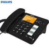 飞利浦 PHILIPS CORD282A来电显示语音报号固定电话机座机家用办公电信电话