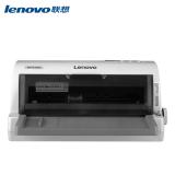 联想（Lenovo）DP515K发票快递单连打针式打印机（8...
