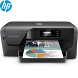 惠普（HP）OfficeJet Pro 8210彩色办公无线打印机 自动双面（无线单打印）
