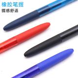 日本UNI三菱中性笔umn-155-38 彩色水笔0.38mm/0.5MM按动式签字笔办公学生用可换笔芯红蓝黑色k6版