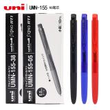 日本UNI三菱中性笔umn-155-38 彩色水笔0.38mm/0.5MM按动式签字笔办公学生用可换笔芯红蓝黑色k6版