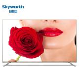 创维（Skyworth）电视机/75G6B 75英寸4K超高清智能商用电视 支持有线/无线连接 3840x2160分辨率 LED显示屏 二级能效 (75G6B)