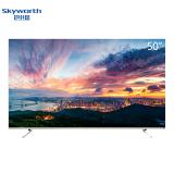 创维（Skyworth）电视机/50Q5A 4K极清 超轻薄AI电视 全面屏 光学防蓝光护眼 全金属7.9mm超薄白色机身(50Q5A)50英寸