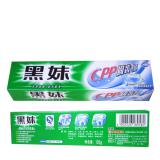 黑妹牙膏105g CPP牙膏 清新口气 防蛀固齿