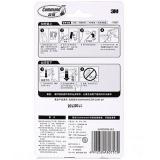 3M 高曼 挂钩17067 无痕活动挂钩 粘得牢不伤墙 厨房金属钩