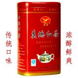 鸿雁英德红茶 英红九号茶叶罐装 广东特产  正品150g