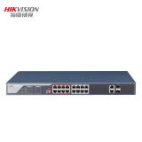 海康威视/HIKVISION监控交换机POE供电16路18口非网管交换机DS-3E0318P-E