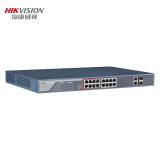 海康威视/HIKVISION监控交换机POE供电16路18口非网管交换机DS-3E0318P-E