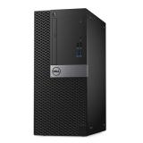 戴尔（DELL) Optiplex 3050MT 商务办公 G4560双核 单主机 4G 官方标配 W10系统