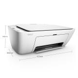 惠普（HP）DeskJet 2622 无线家用喷墨打印一体机 (手机/彩色打印，扫描，复印）
