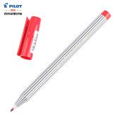 PILOT百乐BL-5M条纹笔签字笔|百乐水性笔|学生办公笔书写顺滑 红/黑/蓝色 单支装