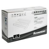 联想（Lenovo） LT2641墨粉LD2641硒鼓适用2600 2650DN M7600D M7650DF 单支装