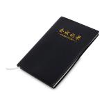 NO----一诺会议记录本笔记本B1525/B1518记事本办公文具80g/100页