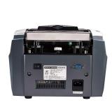 康艺（KANGYI）JBYD-HT-2900（B） 点钞机 验钞机