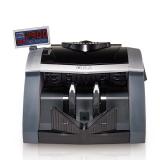 康艺（KANGYI）JBYD-HT-2900（B） 点钞机 验钞机